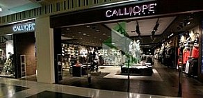 Магазин Calliope на Манежной площади