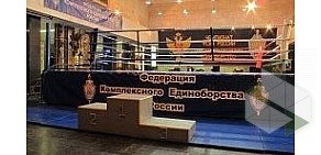 Дом отдыха Ершово в Одинцовском районе