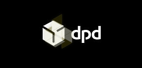 Терминал транспортной компании DPD на Транспортной улице в Северске