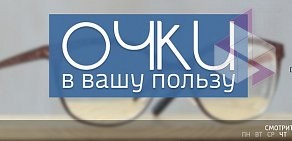 Телерадиокомпания Дон-ТР в Железнодорожном районе