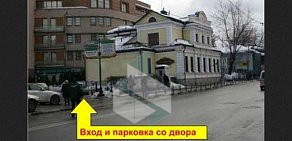Сеть SPA-центров 7 Красок на метро Добрынинская