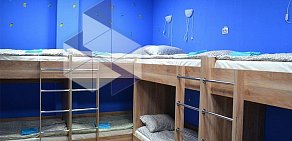 Хостел Hostel bp