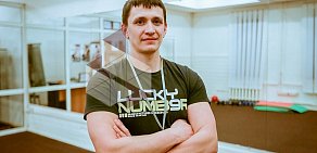 Студия персональных тренировок Александра Бишарова Turbo Fitness