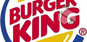 Ресторан Burger King на метро Звёздная