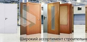 Торгово-сервисная компания Строй Инновация на метро Проспект Ветеранов