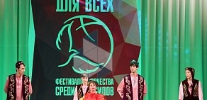 Психоневрологический интернат в Зеленодольске