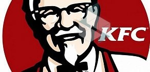 Ресторан KFC в ТЦ Родео Драйв