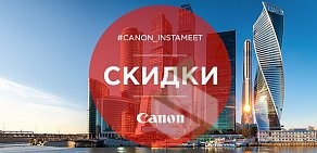 Салон связи Связной в Верх-Исетском районе