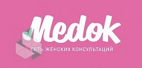 Клиника Медок Трехгорка