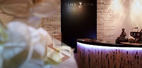 СПА-салон TIME SPA в Павшинской Пойме