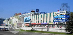 Лайфстайл-центр Башкирия на улице Менделеева