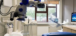 Стоматология Art Dental Studio на улице Маршала Тухачевского, 58 к 3