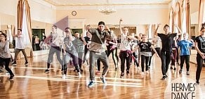 Танцевальная студия Hermes Dance School на метро Окружная