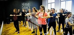 Танцевальная студия Hermes Dance School на метро Окружная