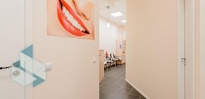 Ева стоматология в Петроградском районе