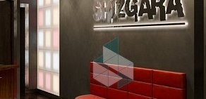 Караоке-клуб SHIZGARA на проспекте Октября