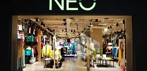Магазин Adidas NEO в ТЦ Мега