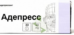 Аптека от Склада на Запорожской улице