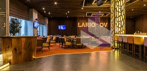 Larionov Restaurant на Ленинградском проспекте