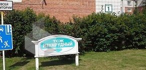 БИНБАНК в Восточном округе