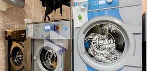 Сеть химчисток-прачечных Clean Expert на Среднем проспекте В.О., 28