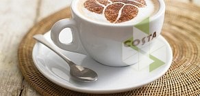 Кофейня Costa Coffee на метро Звёздная