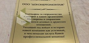 Типография Nakleiki74.ru