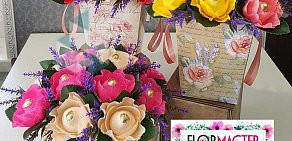 Салон флористики и декора FlorМастер