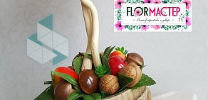 Салон флористики и декора FlorМастер