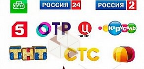 Официальный дилер Триколор ТВ Авторизованный сервисный центр на Омской улице