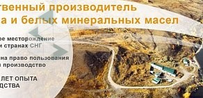 Производственно-торговая компания Медхим