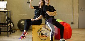 Студия современного фитнеса Time Fitness на Татарской улице