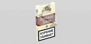 Полиграфическая компания Графобал-Дон