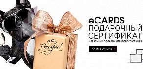 Магазин косметики и парфюмерии Л`Этуаль на улице Богдана Хмельницкого, 137т