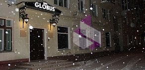 Отель Hostel GLOBUS на Ленинградской площади