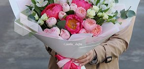 Салон цветов Люби-Дари