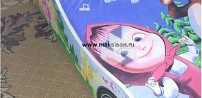 Магазин детской мебели Горница на улице 10 лет Октября