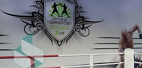 Фитнес-клуб X-Fit Планета на метро Алтуфьево