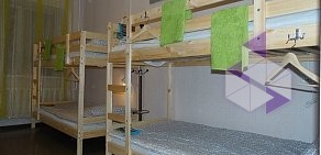 Мини-гостиница для молодежи OK HOSTEL