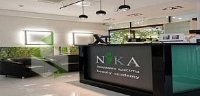 Центр эстетической косметологии Nika