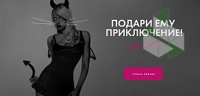 Интим-бутик Черная кошка