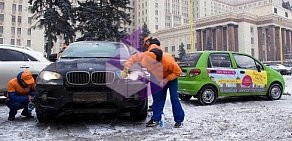 Мобильная автомойка Fast and Shine на метро Крымская