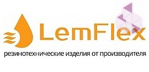 Lemflex