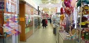 Магазин парфюмерии Лавка волшебницы в Устиновском районе