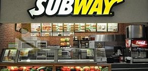 Ресторан быстрого питания Subway на улице Войкова