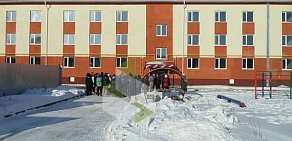 Департамент строительства, госэкспертизы и жилищно-коммунального хозяйства Курганской области