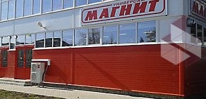 Строительная компания Мастер ангаров в проезде Репина