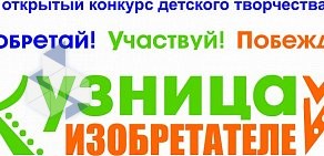 Праздничное агентство Академия радости на проспекте Победы в Копейске