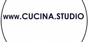 Дизайн-студия мебели www.CUCINA.STUDIO