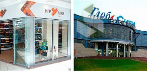 Магазин игрушек Toy.ru в ТЦ Глобал Сити